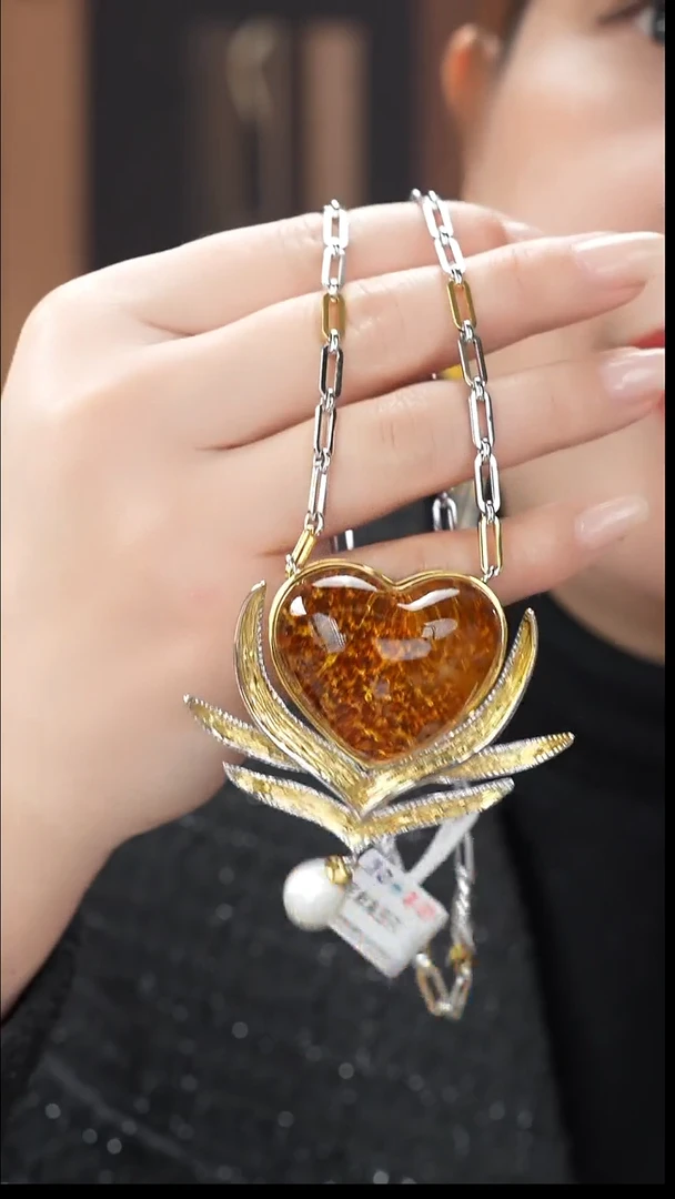 琥珀吊坠(不含链)未镶嵌净水特色爱心吊坠