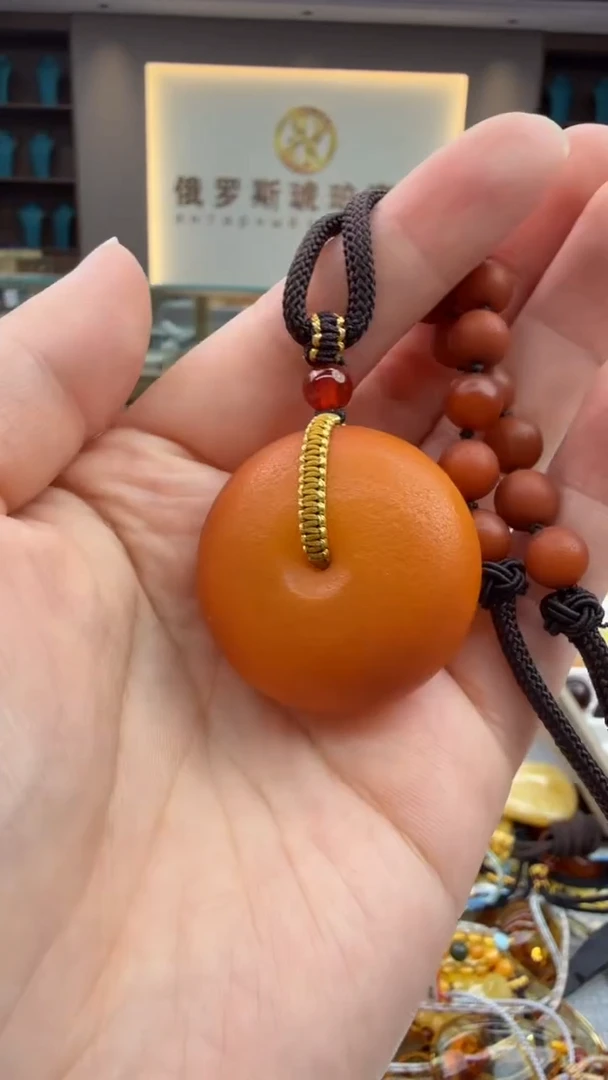 琥珀颈饰未镶嵌188秒拍号 假一罚三