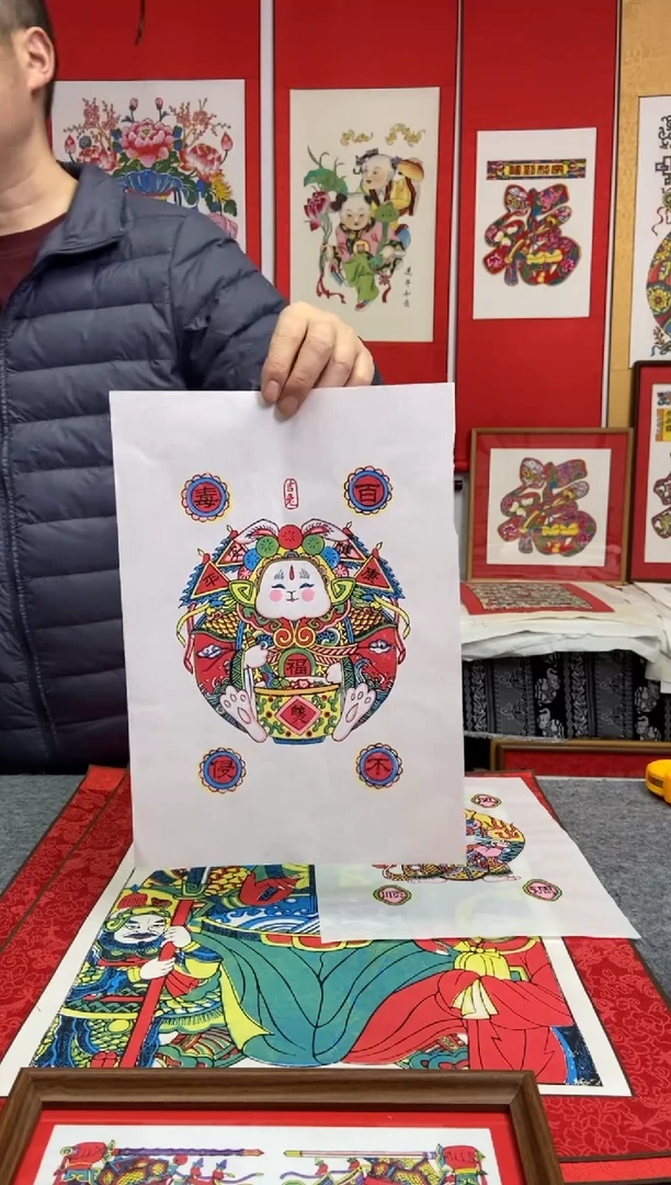 睡***我定制A4柚木框吉兔手工制作精品