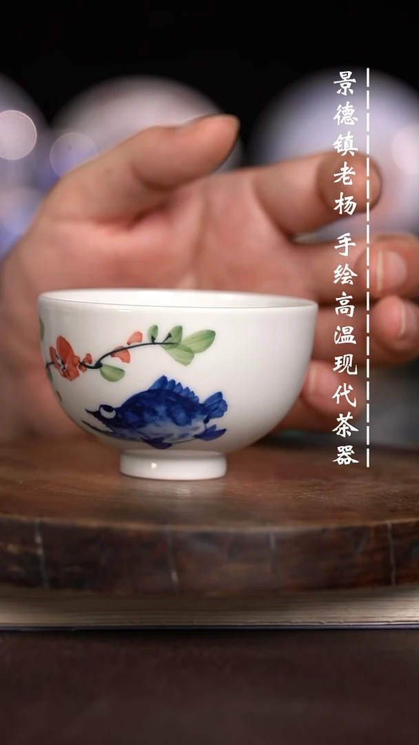 微瑕福利  现代瓷
