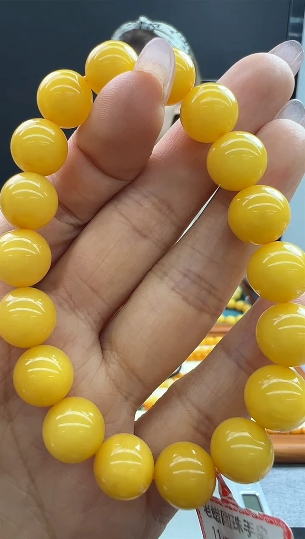 【闪购商品】琥珀手链未镶嵌930秒拍号