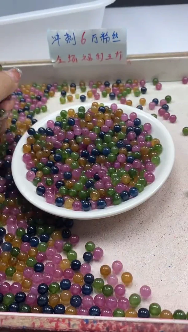 【闪购商品】碧玺颈饰未镶嵌w20碧玺6mm*40颗