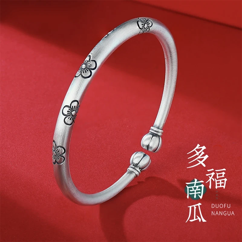 足银手镯 8号链接【多福南瓜头】发货带证书带礼盒