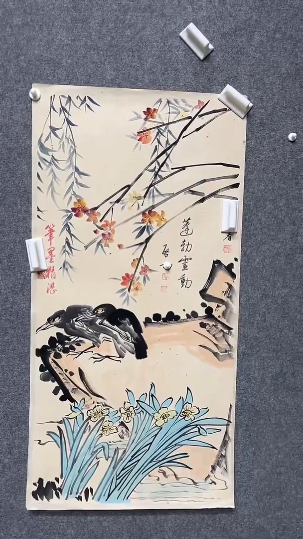 【闪购商品】书法墨香艺苑新号开播藏画