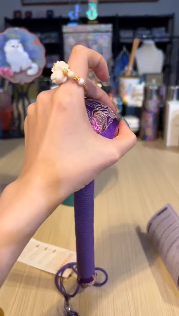 120紫气东来