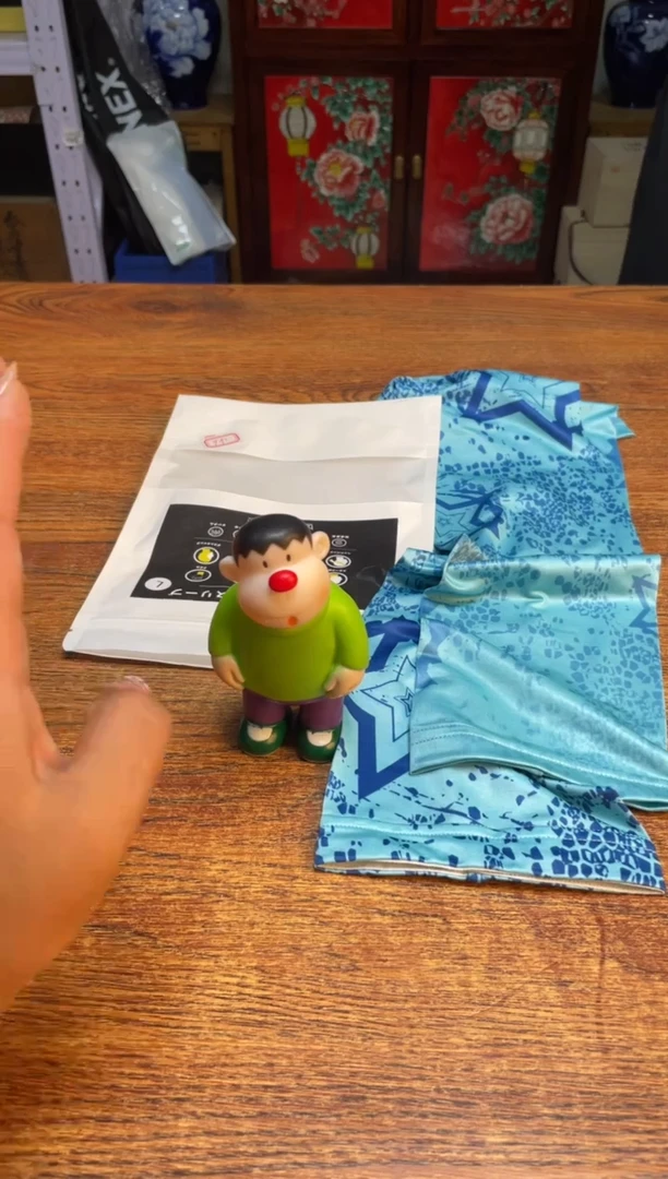 瓷片瓷片满20米包邮一单一付