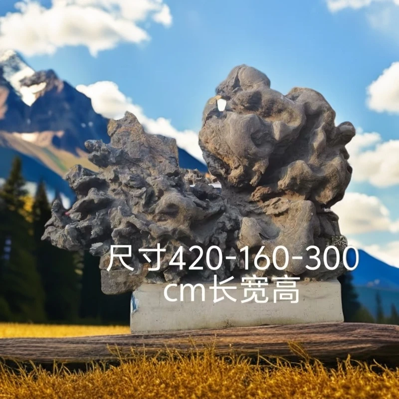 灵璧石庭院置景石