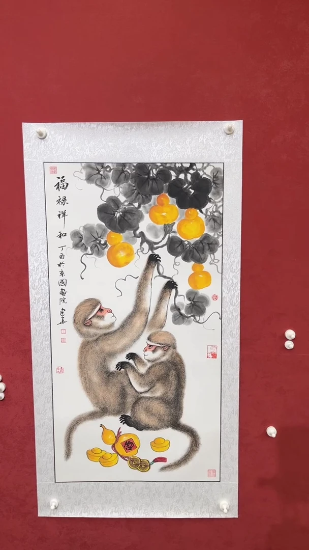 国画老师创作作品  105