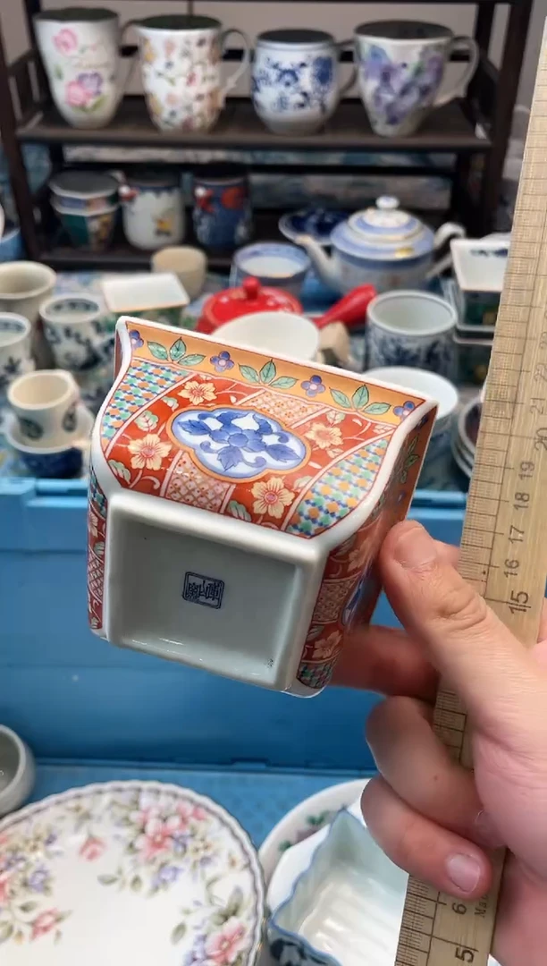 阿***饭瑞瓷甄选优品18包邮C243