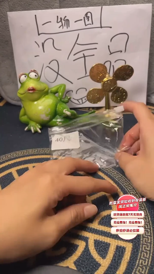 【闪购商品】文玩核桃吊坠52核桃