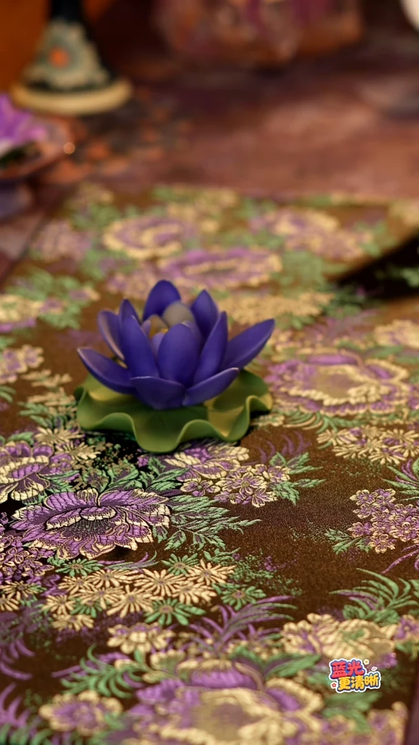 蓝莲花香插············