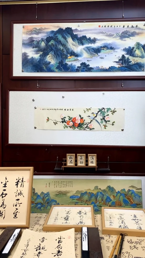 书法《惠风和畅》国画作品四尺对开画芯