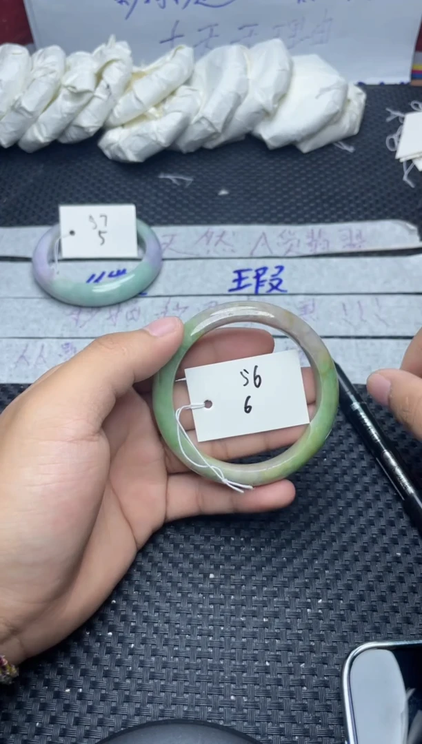 未镶嵌手镯翡翠6