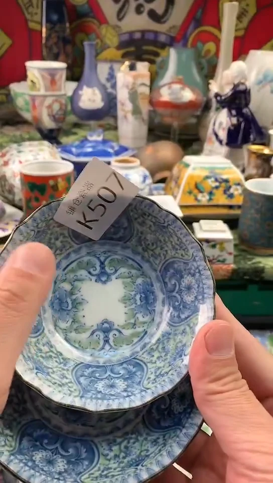 B***a镰仓甄选瓷器满18包邮E507