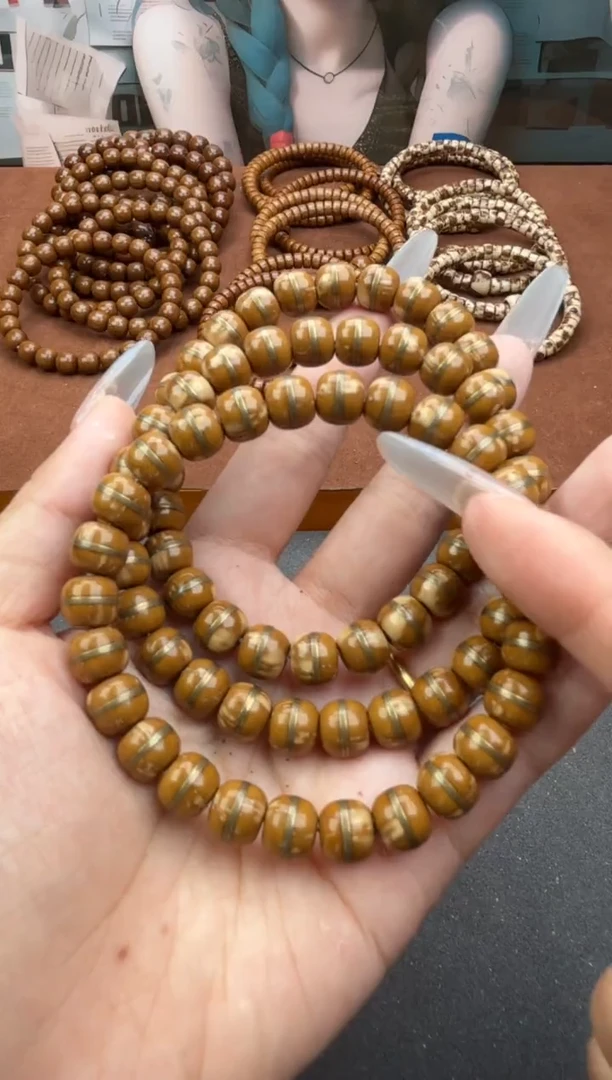 紫金鼠手串7号手串