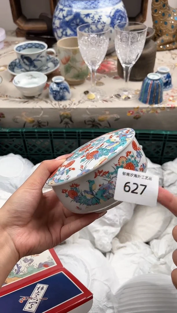 瓷片安*妞F         627