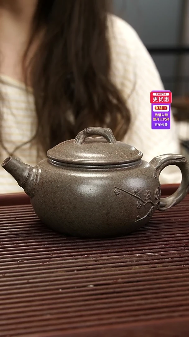茶壶紫砂紫砂壶紫砂壶