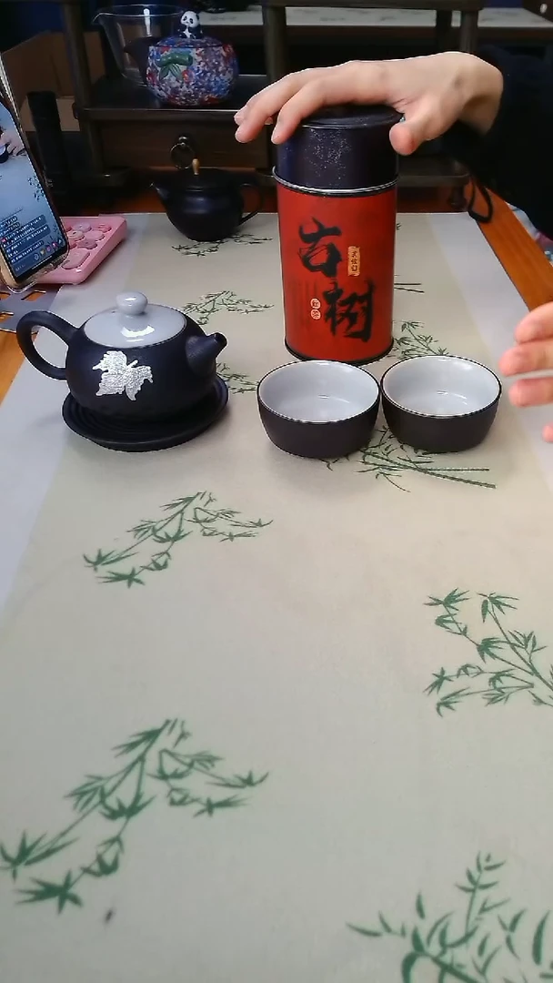 如意陶壶 活动套组