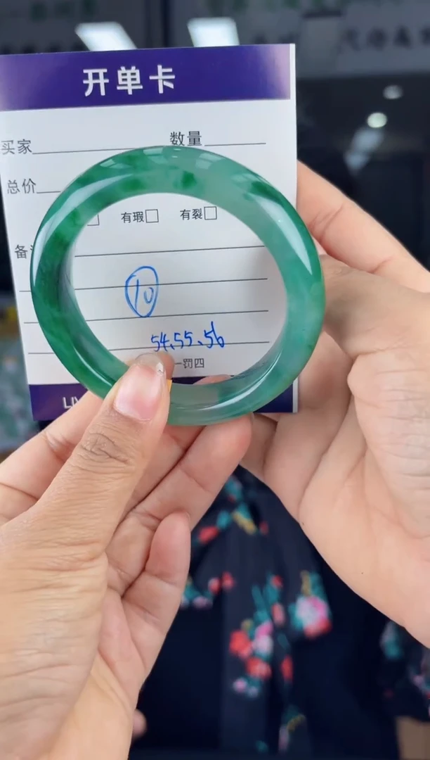 【闪购商品】石英质玉手镯未镶嵌10