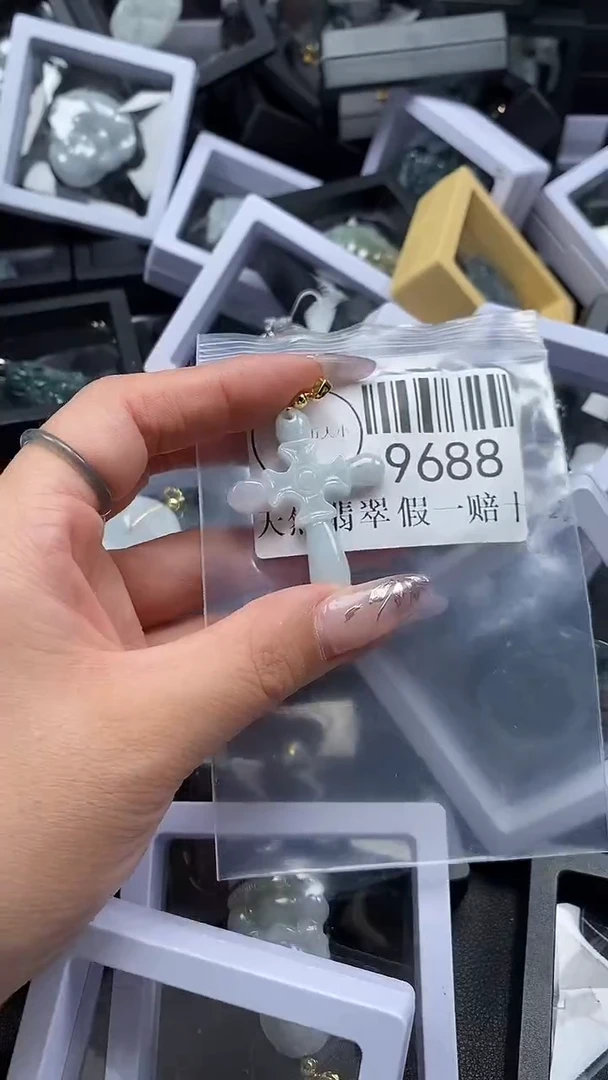 吊坠(不含链)未镶嵌翡翠9688