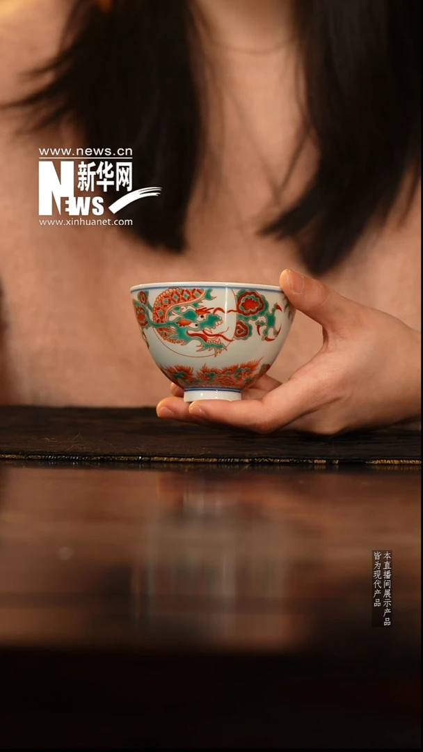 昱器13