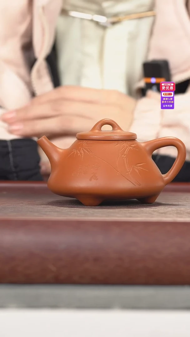 茶壶紫砂紫砂壶紫砂壶