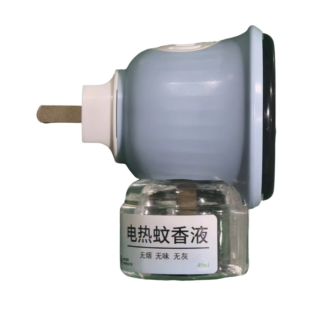 电热蚊香液加热器(颜色不挑）