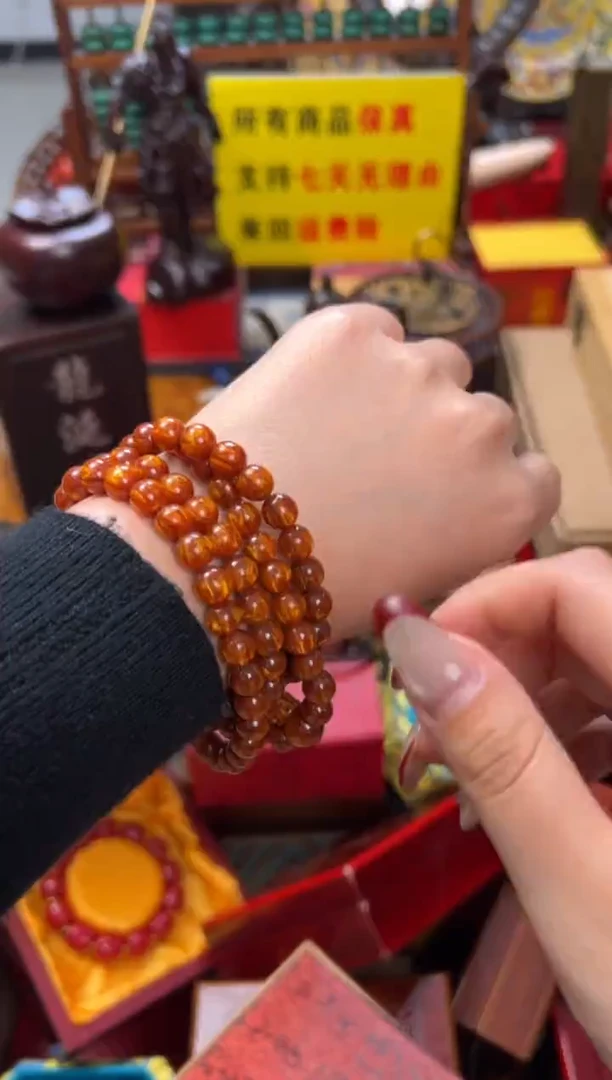 【闪购商品】木——————————