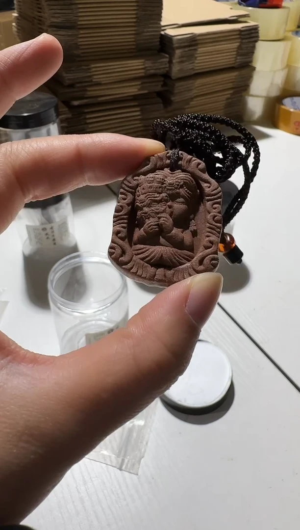 香粉古法牛黄香·扎基·前世今生香牌