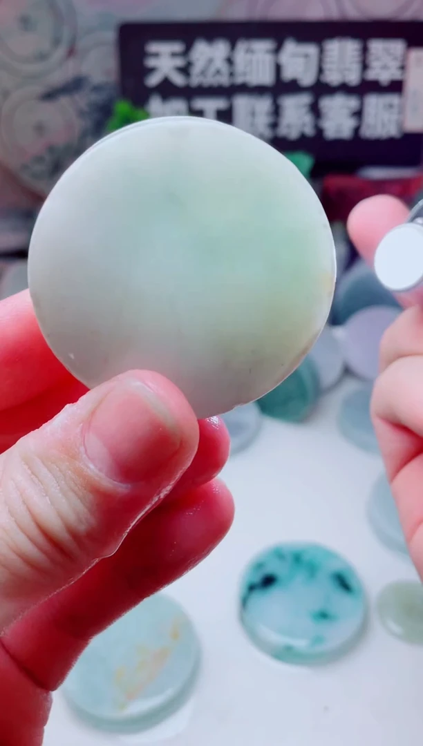 颈饰未镶嵌翡翠2759
