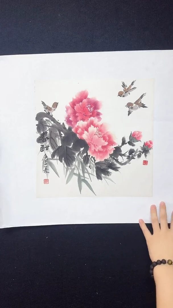 【闪购商品】国画斗方绘画牡丹