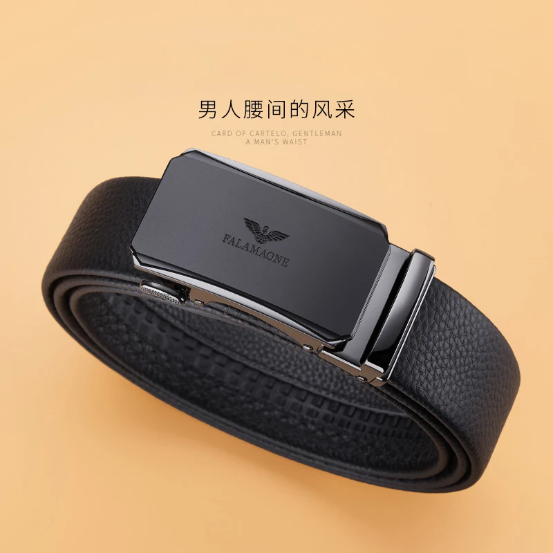 法莱阿玛尼真皮皮带男男士休闲商务腰带男款爆款2025新款生日礼物