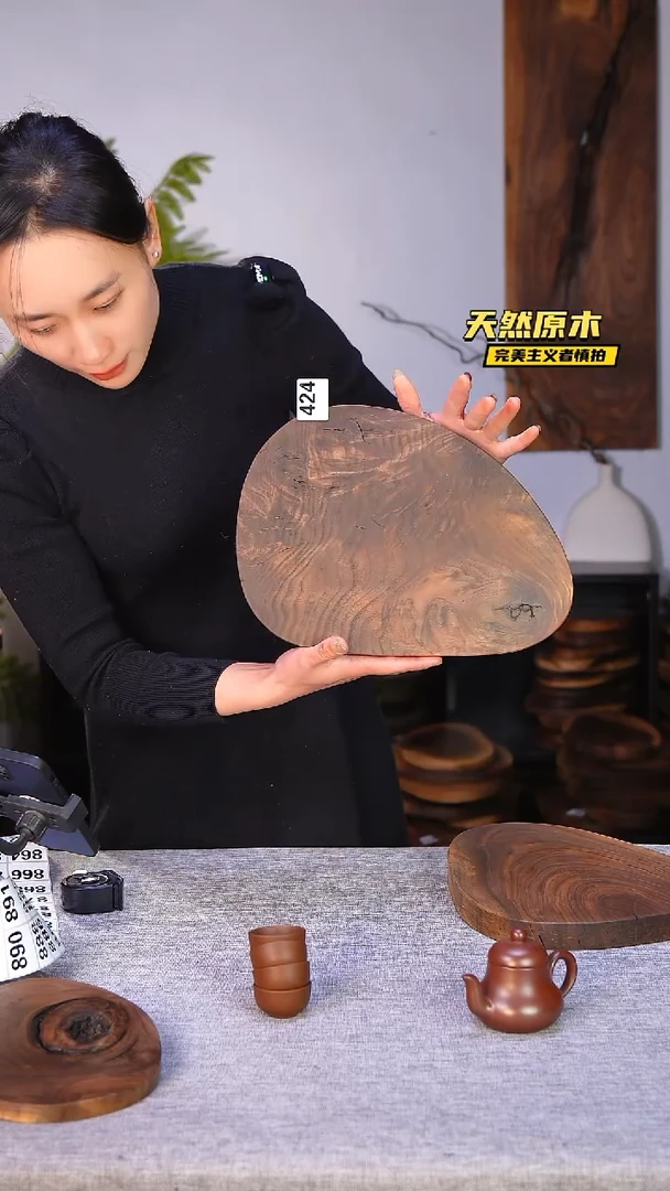 木北美黑胡桃原木.干裂疤结不属于商品质量问题完美主义者慎拍