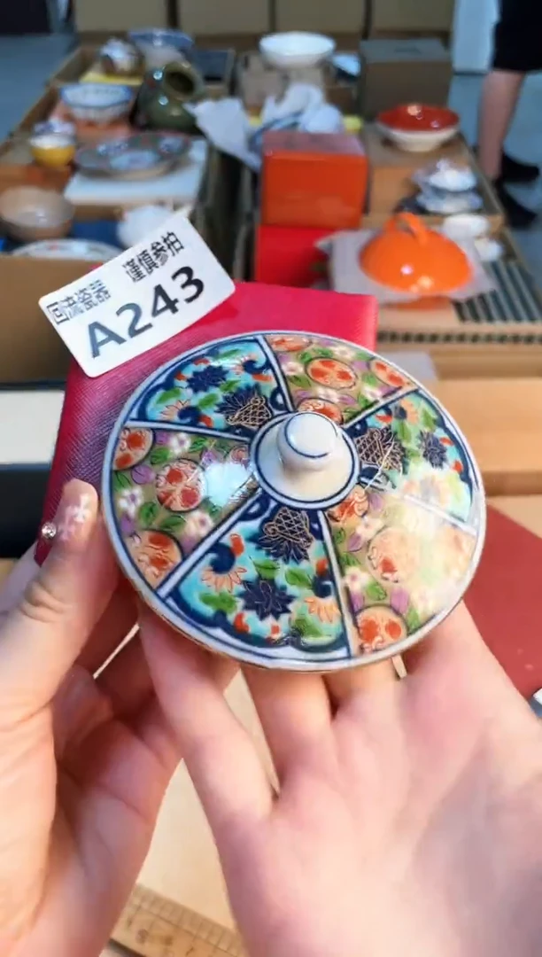 321213123123213213