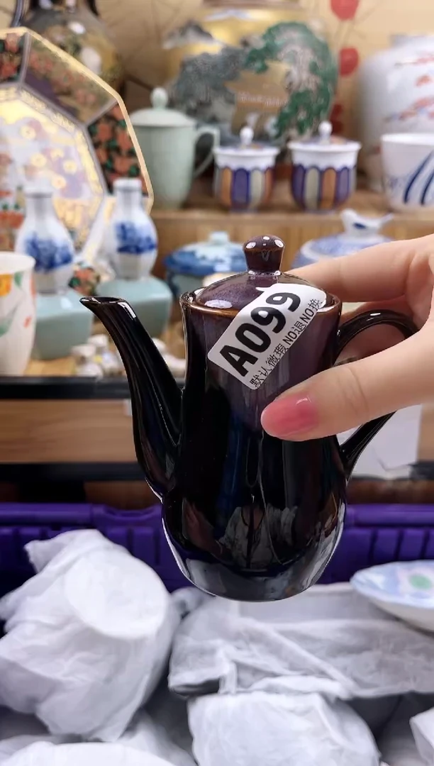 秋*==============a099