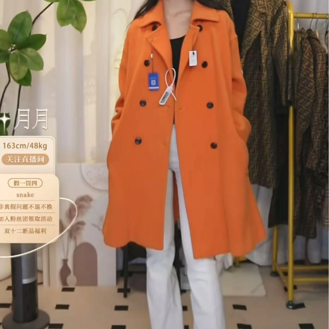 95新 DIOR/迪奥 迪奥橙色大衣/fy0817