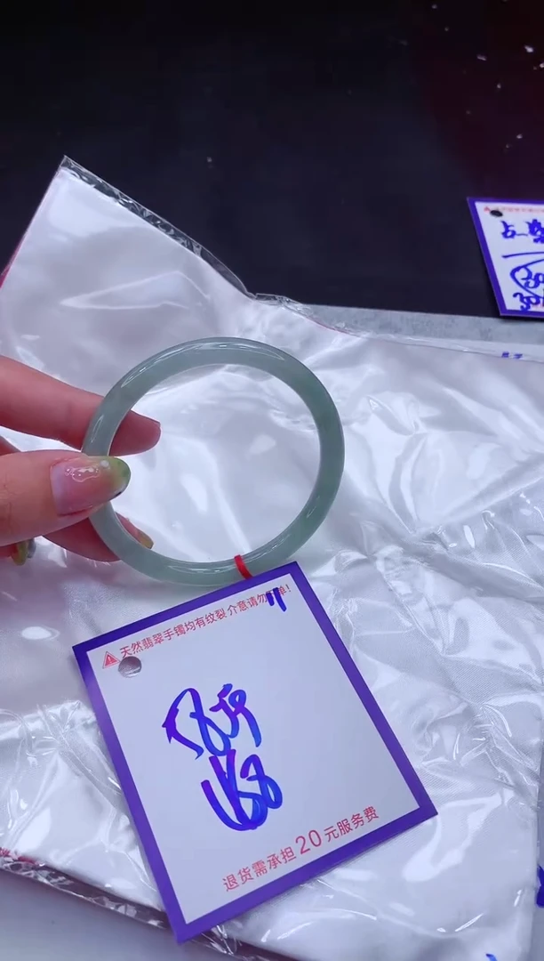 翡翠手镯未镶嵌11111111