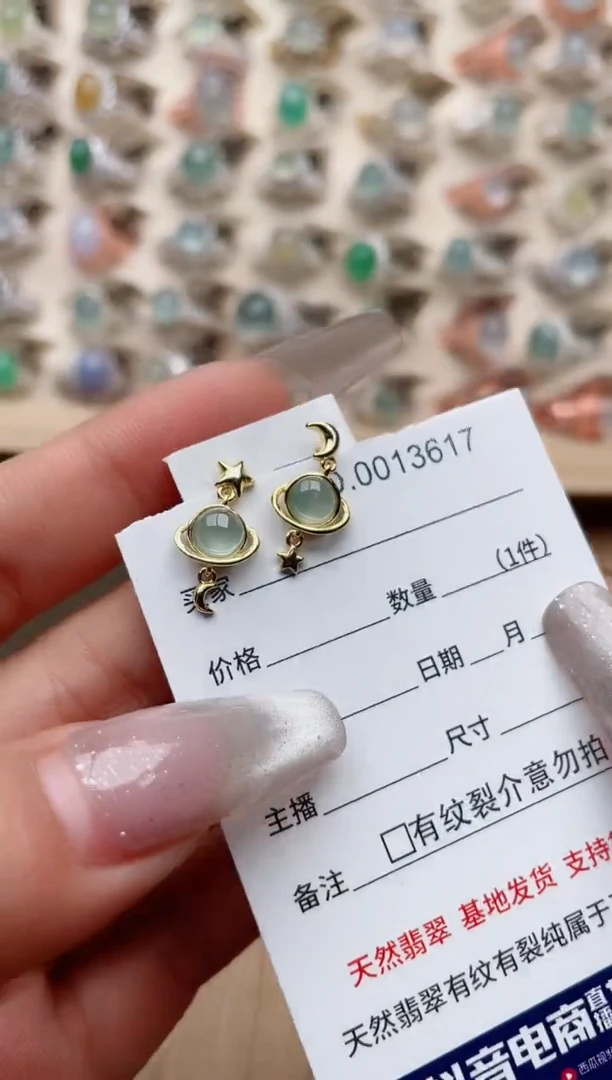 【闪购商品】翡翠戒指银S925镶嵌·