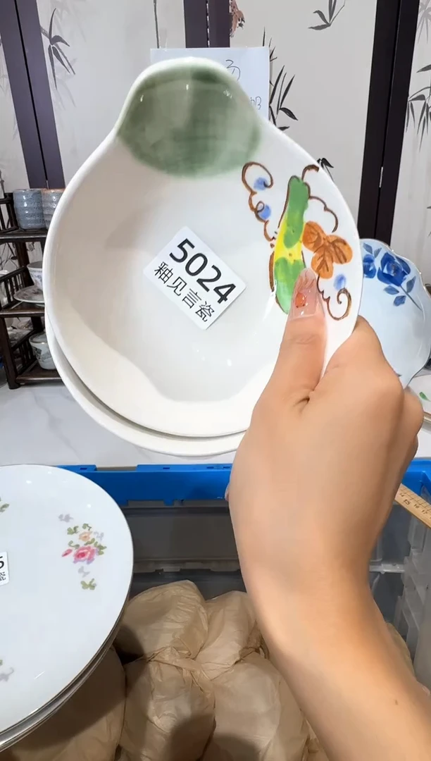 瓷片用****7谢谢亲亲的选购