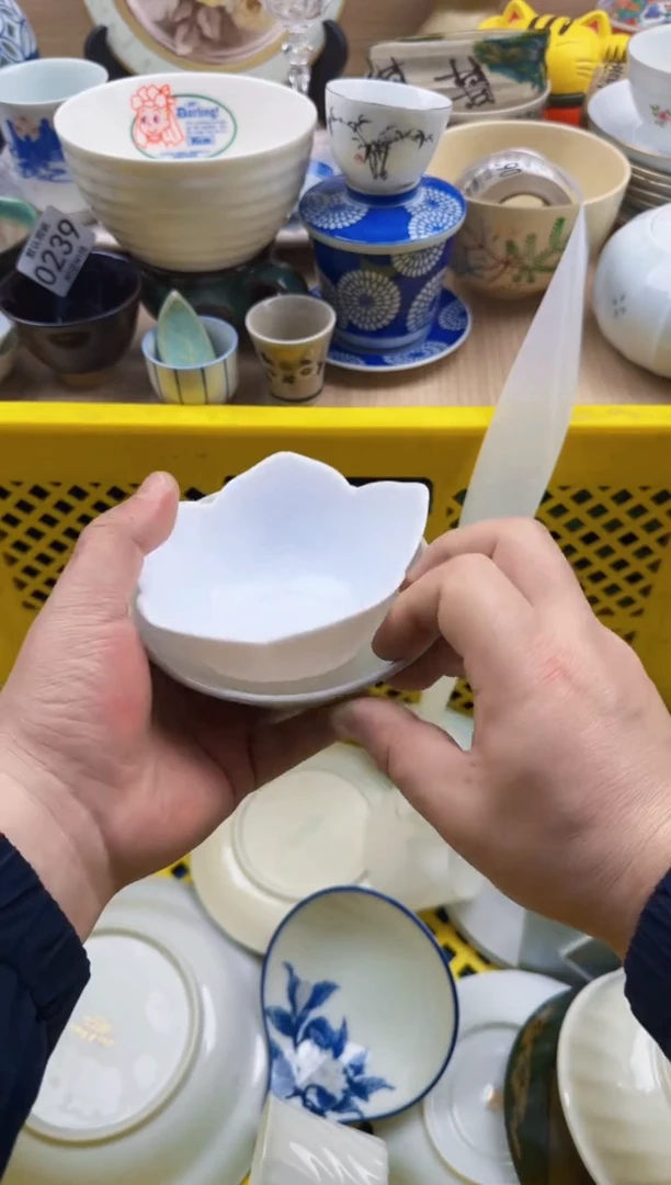 615默认微瑕，满20元包邮