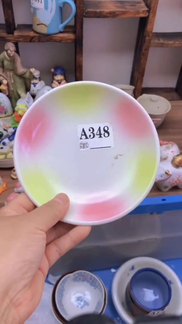 瓷片A龙华精品陶瓷店