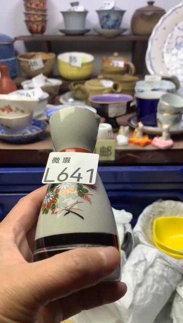 【闪购商品】瓷片明雅阁工艺品店