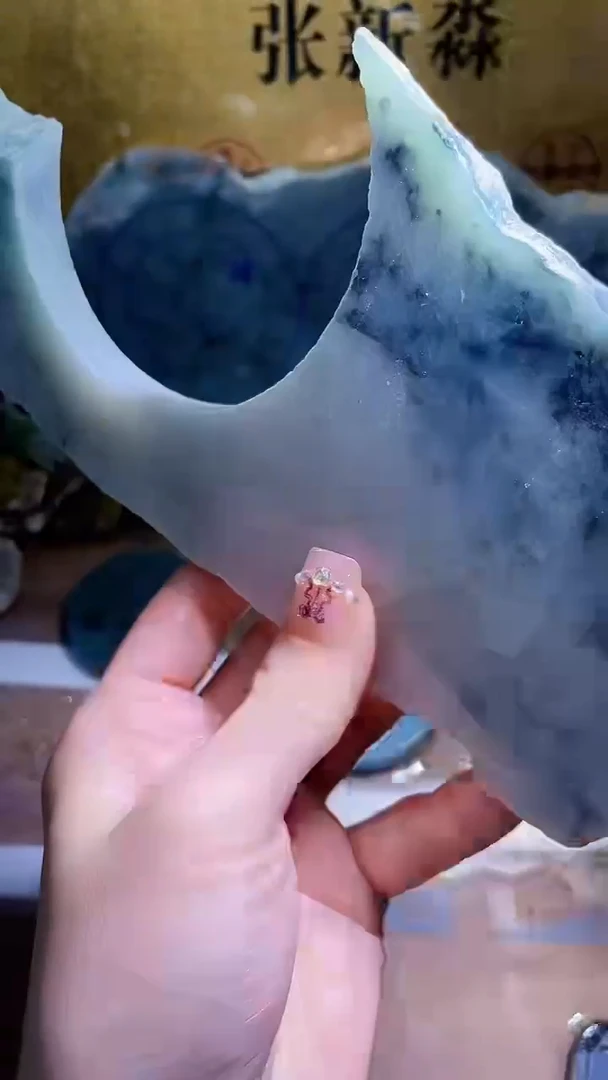 未镶嵌挂件翡翠小梦279