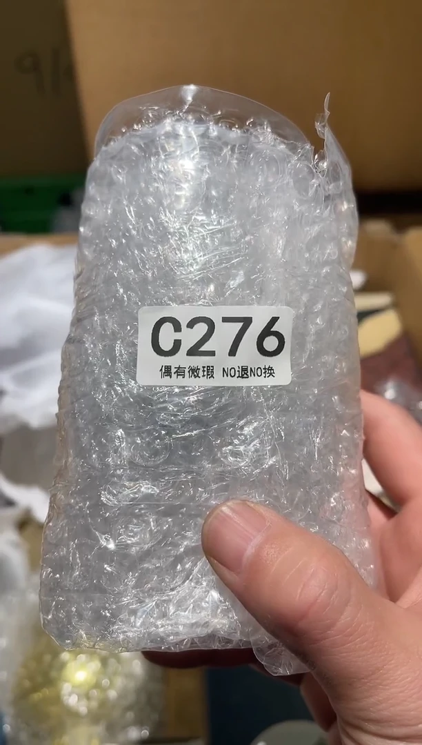 是***吖同言阿文中古美术276