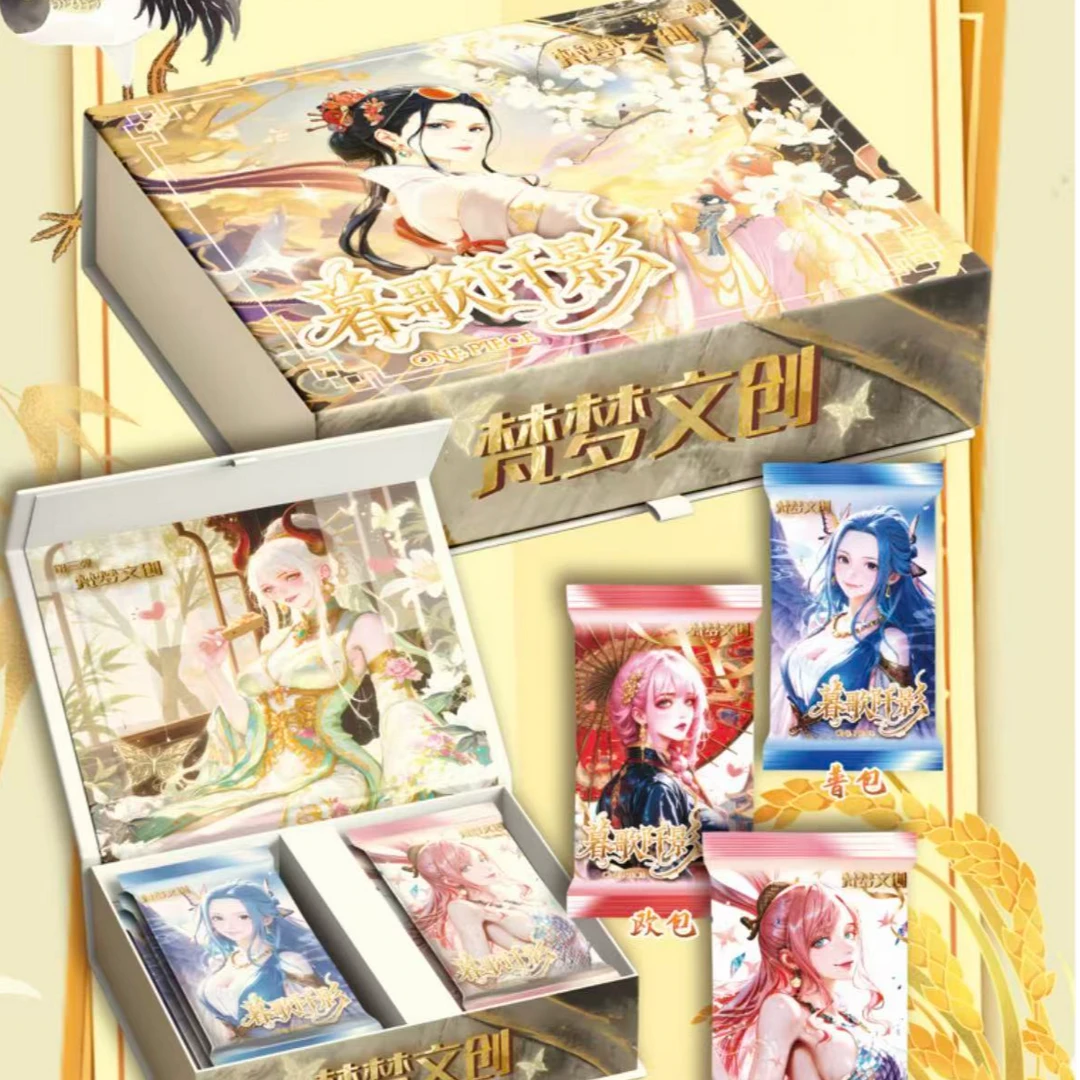 【欧2盒】梵梦第三弹航海王 国产二创卡牌 二次元动漫周边