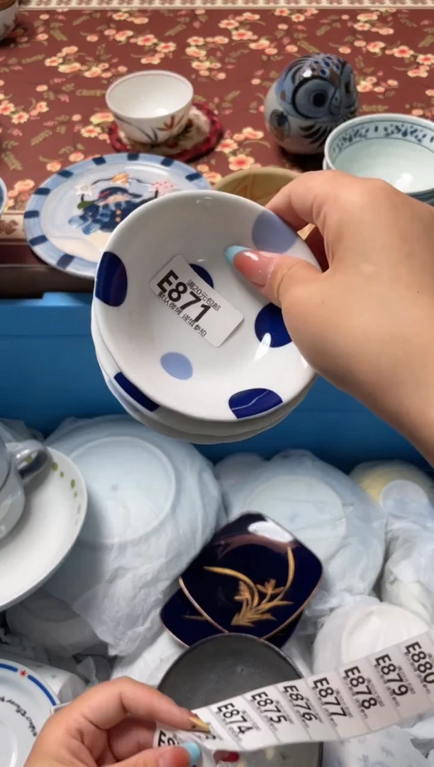 瓷片谢*枳瓷器瓷器E871