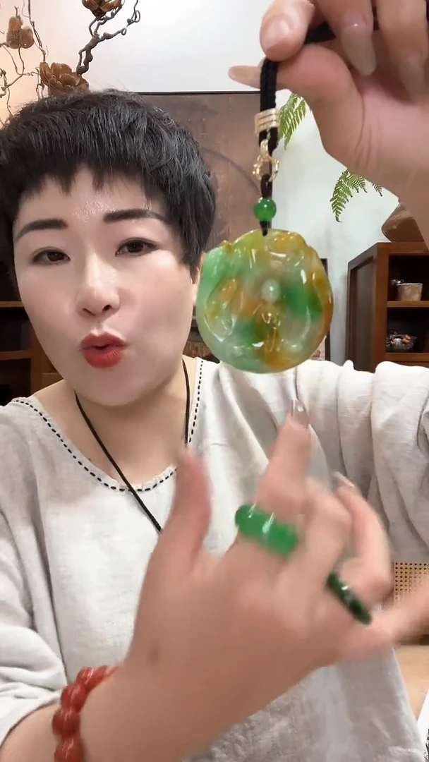吊坠(赠链)合金翡翠208