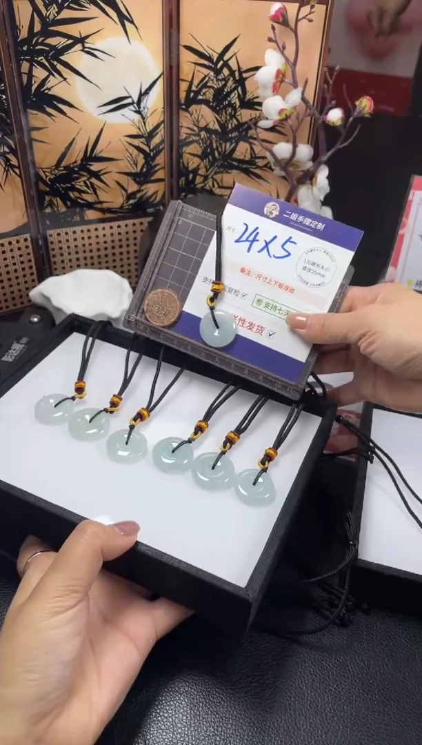 【闪购商品】翡翠挂件未镶嵌白平安扣FL06多样性发其一CP配绳