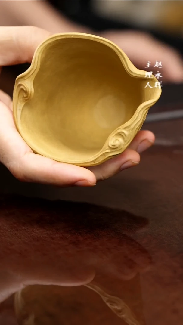 紫砂茶宠紫砂 公道杯