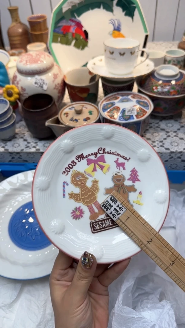 【闪购商品】953回流瓷器，默认微瑕，18包邮